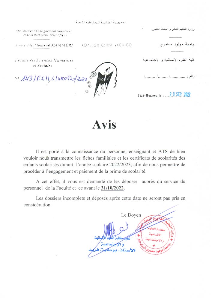 Avis Prime de scolarité Faculté des Sciences Humaines et Sociales