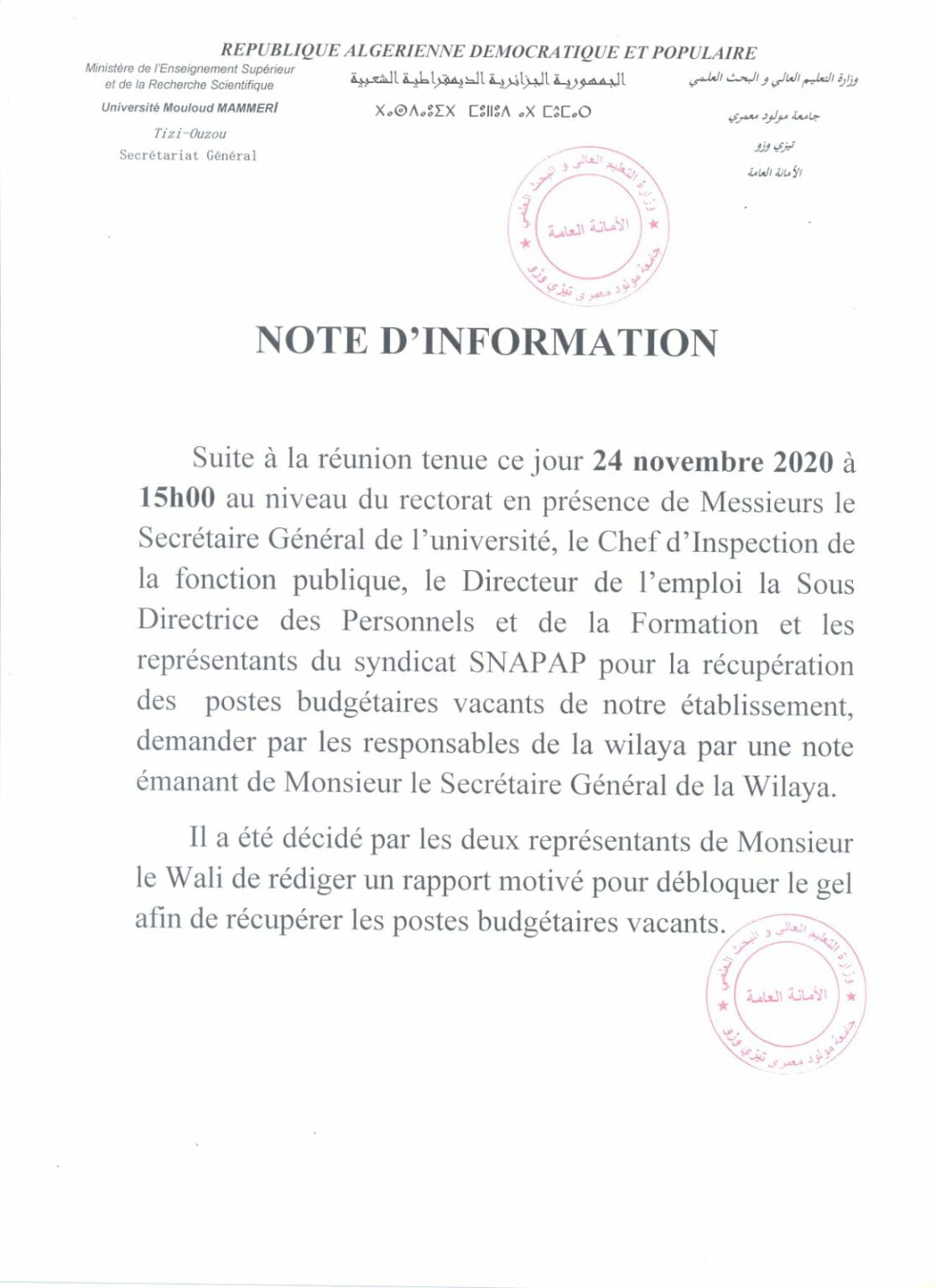 Note d'information