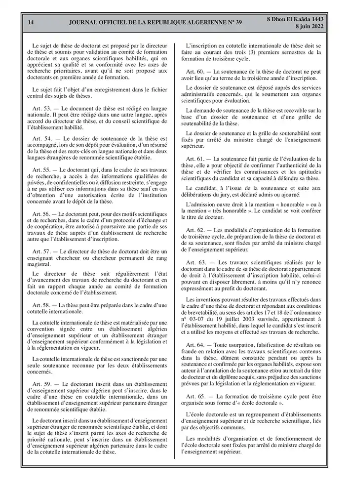 Décret exécutif n22-208 du 05-06-2022-page 14